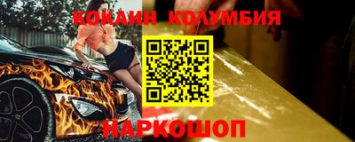 меф Бузулук