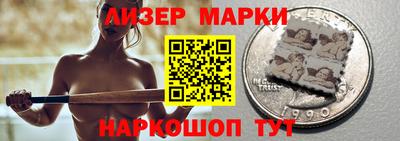 mdma Бугуруслан
