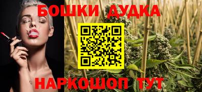 mdma Бугуруслан