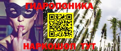 меф Бузулук