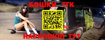 меф Бузулук