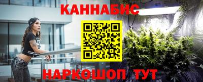 mdma Бугуруслан