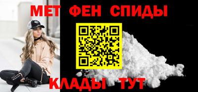 крисы Будённовск