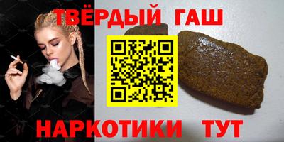 меф Бузулук