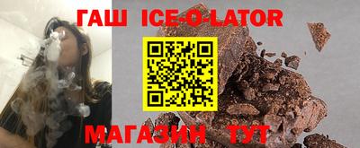 меф Бузулук