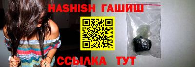 меф Бузулук