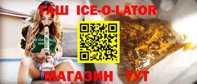 меф Бузулук