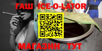 меф Бузулук